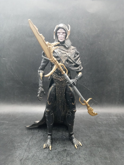 Marvel Legends Corvus Glaive (Infinity War 2-Pack)