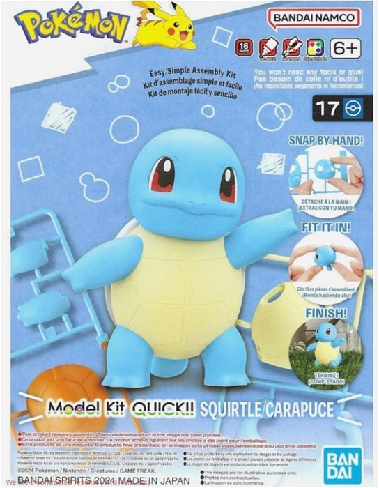 Bandai Hobby Squirtle Pokemon Model Kit