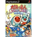 Taiko no Tatsujin Gathering Festival JP for Playstation 2