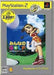 Everybody's Golf 4 JP  Japanese Import Game for PlayStation 2