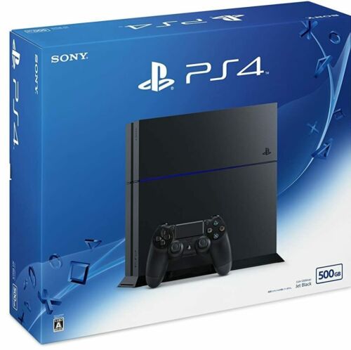 PlayStation 4 500GB CIB