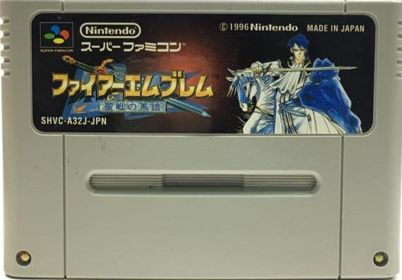 Fire Emblem: Seisen No Keifu JP