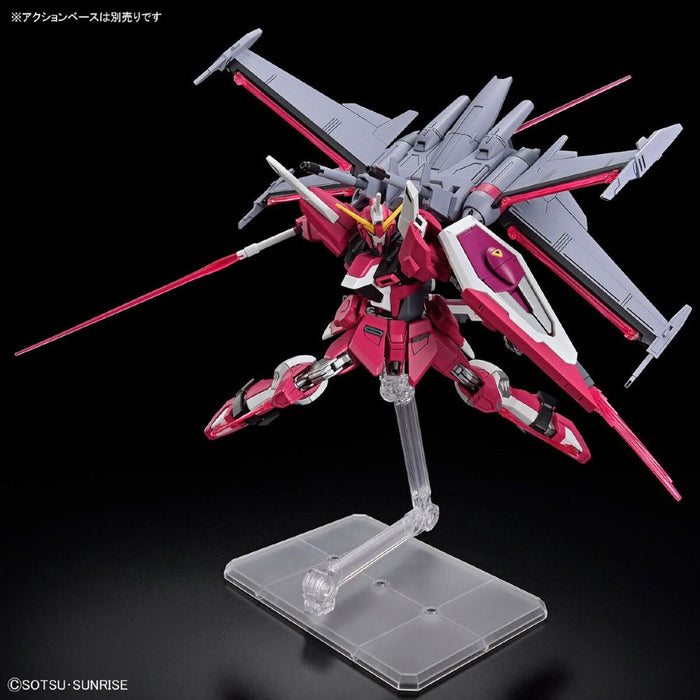 INFINITE JUSTICE GUNDAM TypeⅡ,"Gundam SEED Freedom", Bandai Hobby HG