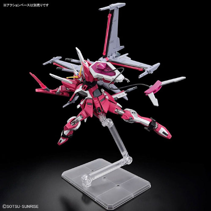 INFINITE JUSTICE GUNDAM TypeⅡ,"Gundam SEED Freedom", Bandai Hobby HG