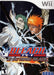 Bleach Shattered Blade for Wii