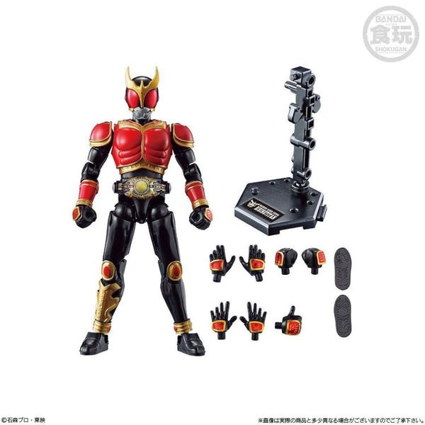 So-Do Chronicle Kamen Rider Kuuga Golden Power Set