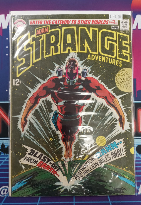 Strange Adventures #217