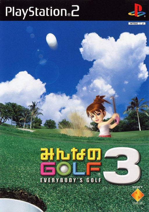 Everybodys's Golf 3 JP  Japanese Import Game for PlayStation 2