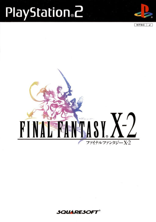 Final Fantasy X-2 JP Japanese Import Game for PlayStation 2)