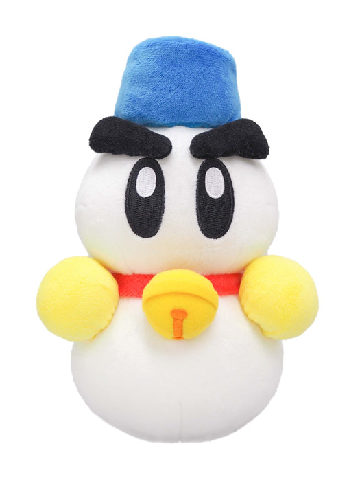 Chilly 7 inch Plush