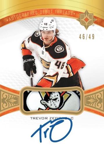 2021/22 Upper Deck Ultimate Collection Hockey (Hobby)