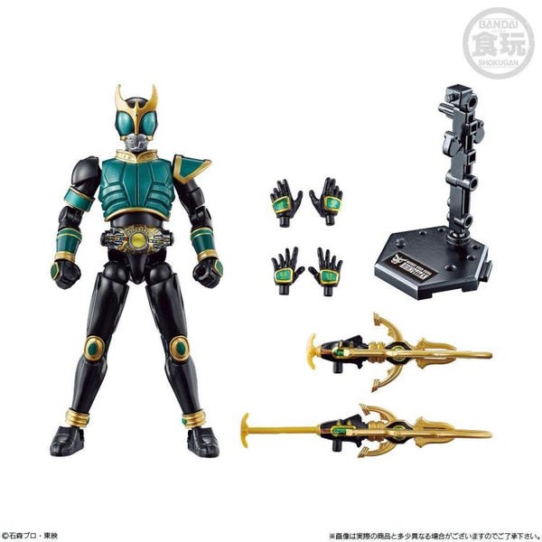 So-Do Chronicle Kamen Rider Kuuga Golden Power Set