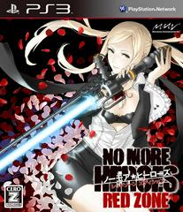 No More Heroes: Red Zone JP