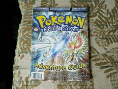 Pokemon Gold & Silver Strategy guide