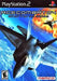 Ace Combat 4 for Playstation 2