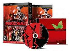 Shin Megami Tensei: Persona 2: Innocent Sin (Limited Edition)