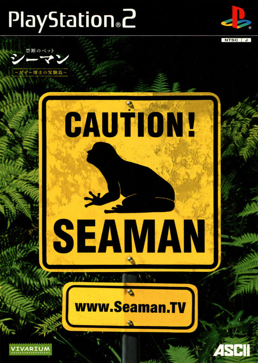 Seaman JP  Japanese Import Game for PlayStation 2