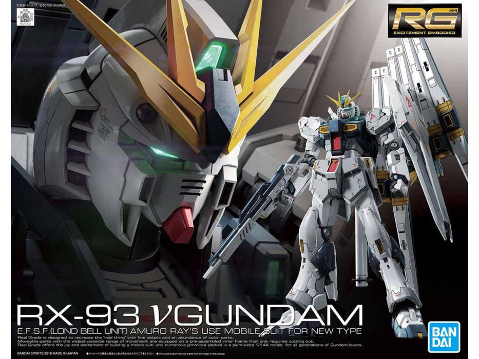 Gundam #32 Nu Gundam "Char's Counterattack", Bandai RG 1/144
