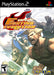 Capcom Fighting Evolution for Playstation 2