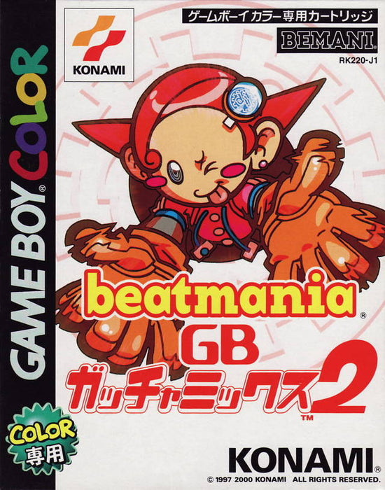 Beatmania GB2: GatchaMix