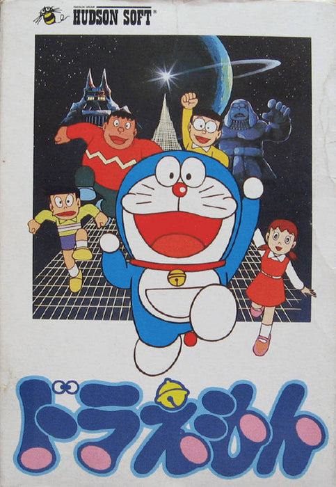 Doraemon JP