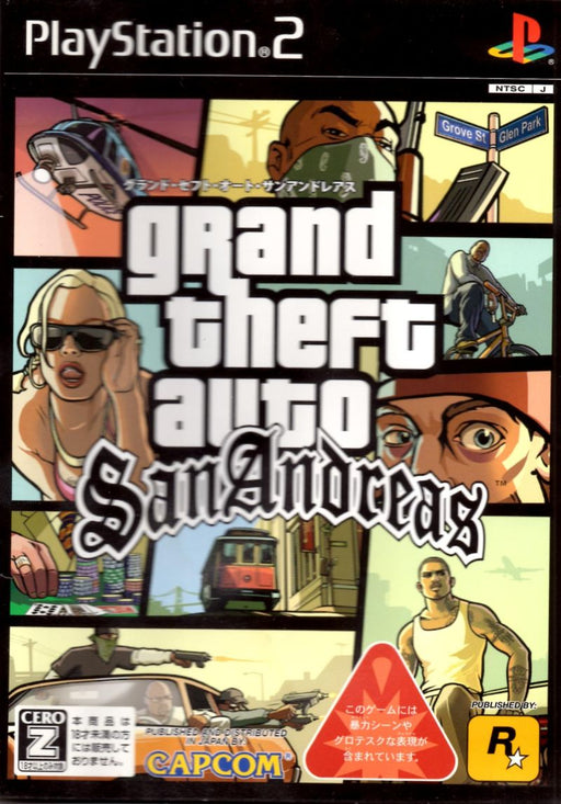 GTA San Andreas JP  Japanese Import Game for PlayStation 2