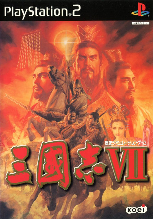 Romance of the Three Kingdoms VII JP  Japanese Import Game for PlayStation 2