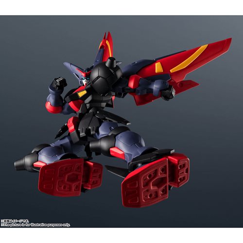 Mobile Fighter G Gundam GF13-001 NHII Master Gundam Gundam Universe