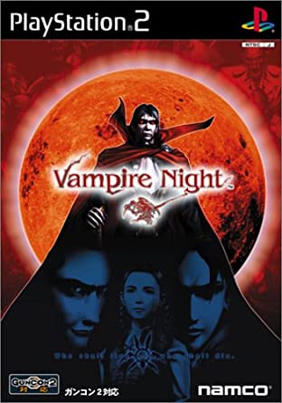 Vampire Night JP for Playstation 2
