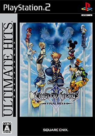 Kingdom Hearts 2 Ultimate Hits JP for Playstation 2
