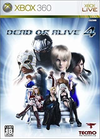 Dead or Alive 4 for Xbox 360