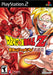 Dragon Ball Z Budokai for Playstation 2