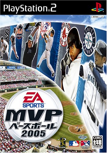 MVP Baseball 2005 JP  Japanese Import Game for PlayStation 2