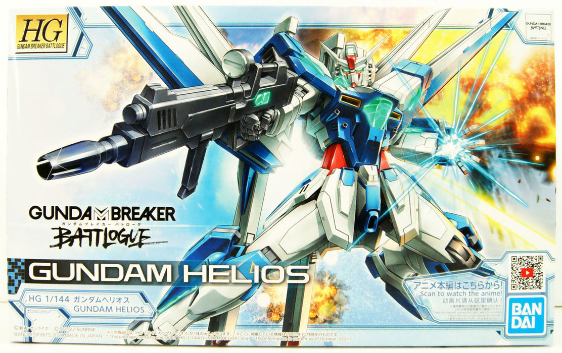 Gundam Helios "Gundam Breaker Battlogue", Bandai Spirits Hobby HG Battlogue