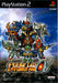 Super Robot Wars Alpha 2  JP  Japanese Import Game for PlayStation 2