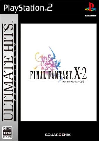 Final Fantasy X-2 Ultimate Hits JP  Japanese Import Game for PlayStation 2