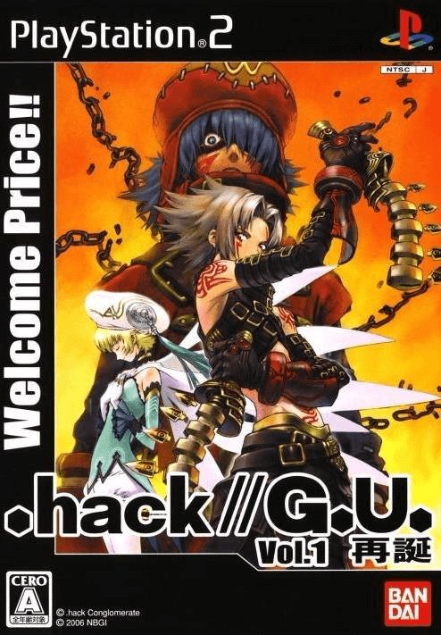 .hack GU Rebirth Special Edition for Playstation 2