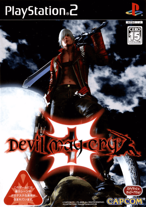 Devil May Cry 3 JP for Playstation 2