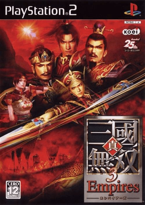 Dynasty Warrirors 3 Empires SLPM-65565 JP  Japanese Import Game for PlayStation 2