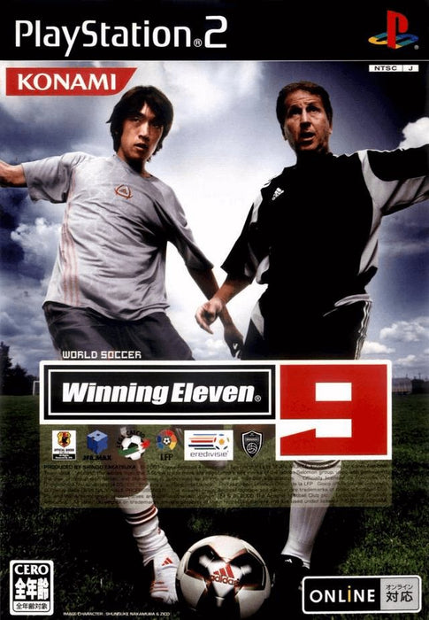 World Soccer Winning Eleven 9 JP  Japanese Import Game for PlayStation 2