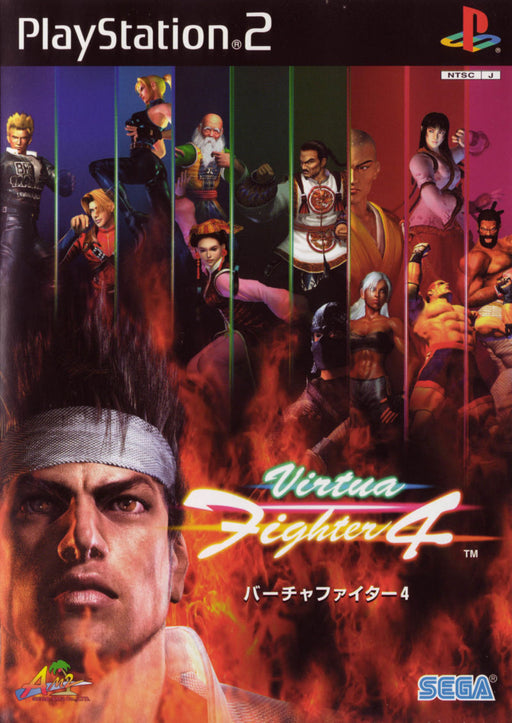 Virtua Fighter 4 JP  Japanese Import Game for PlayStation 2