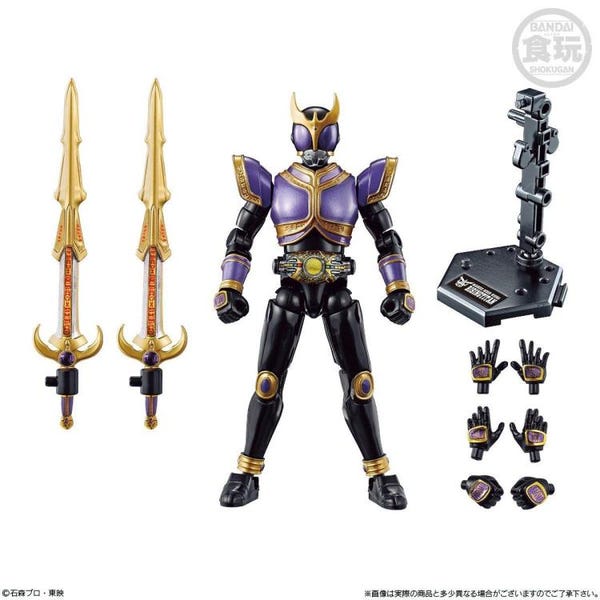 So-Do Chronicle Kamen Rider Kuuga Golden Power Set