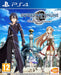 Sword Art Online: Hollow Realization for Playstaion 4