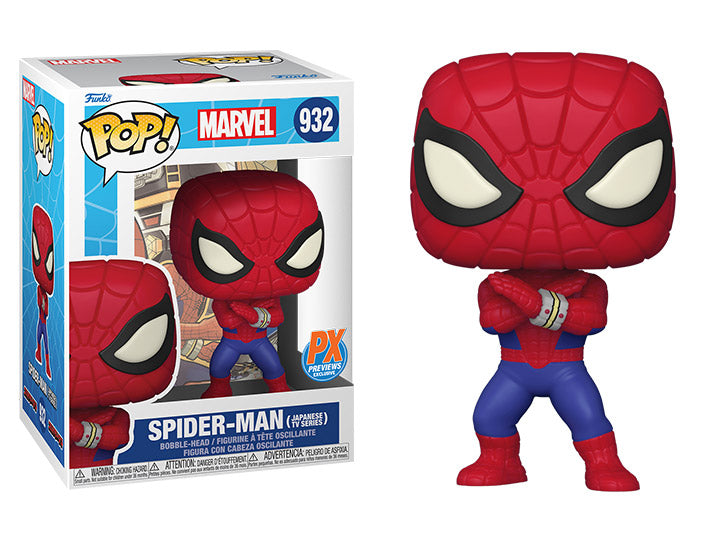 POP Marvel: Spider-Man (Japanese TV Series) [PX Previews]