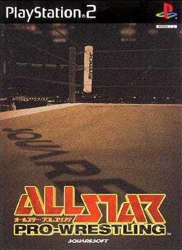 All-Star Pro Wrestling  JP for Playstation 2