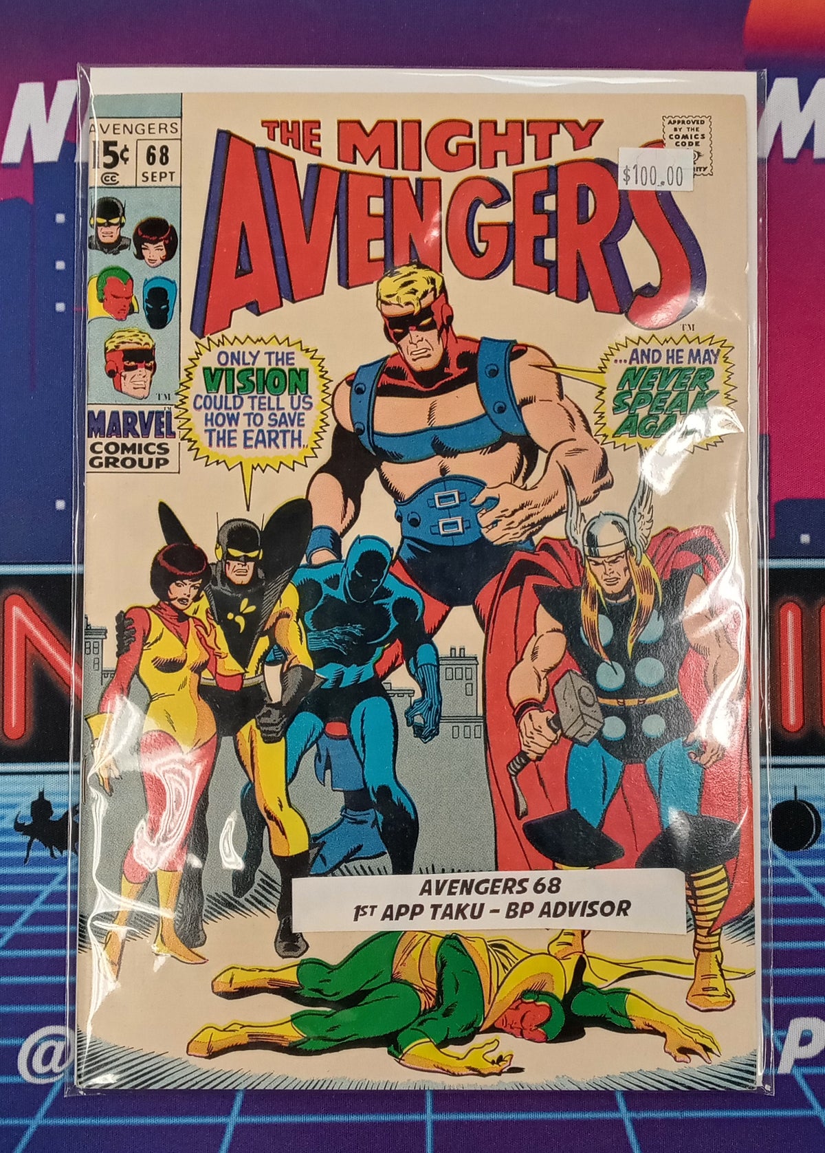 Avengers #68 — The Nerd Mall