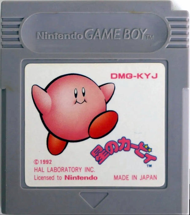 Hoshi no Kirby