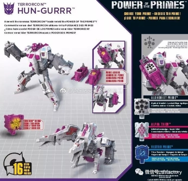 Hun-Gurr - Transformers Generations Power of the Primes Voyager Wave 2