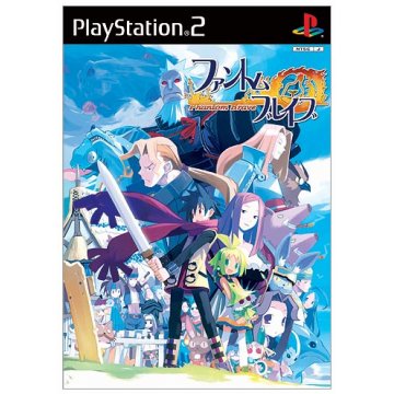 Phatom Brave JP  Japanese Import Game for PlayStation 2