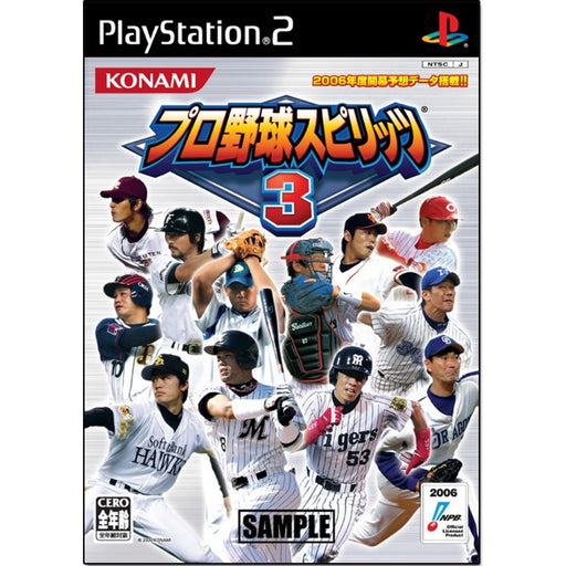 Pro Baseball Spirits 3 JP  Japanese Import Game for PlayStation 2
